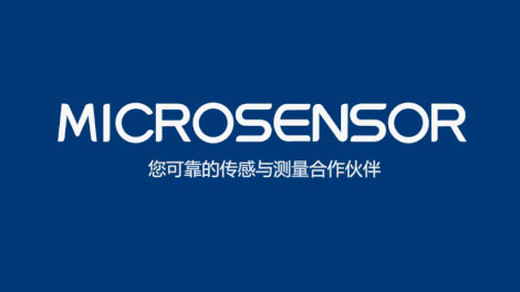 壓力傳感器表壓、絕壓、密封表壓有什么區(qū)別？